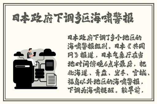 多情成仁影视